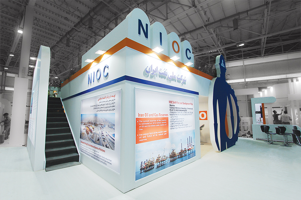 M-NAFT95-OILSHOW-SEPANJ-1.jpg