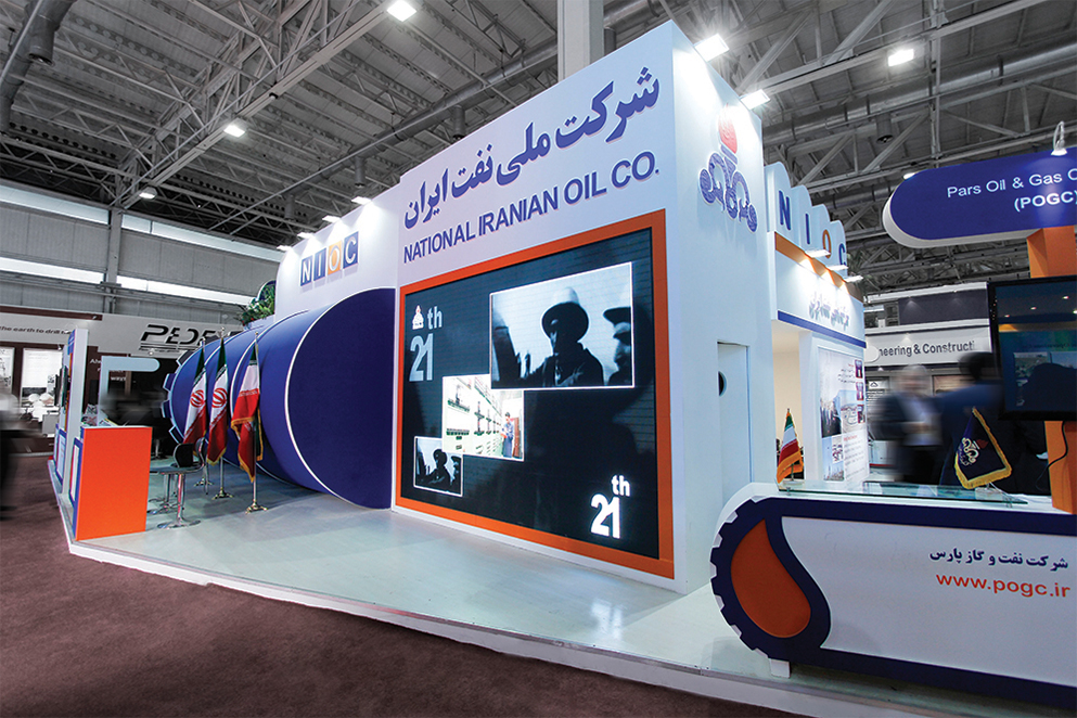 M-NAFT95-OILSHOW-SEPANJ-2.jpg