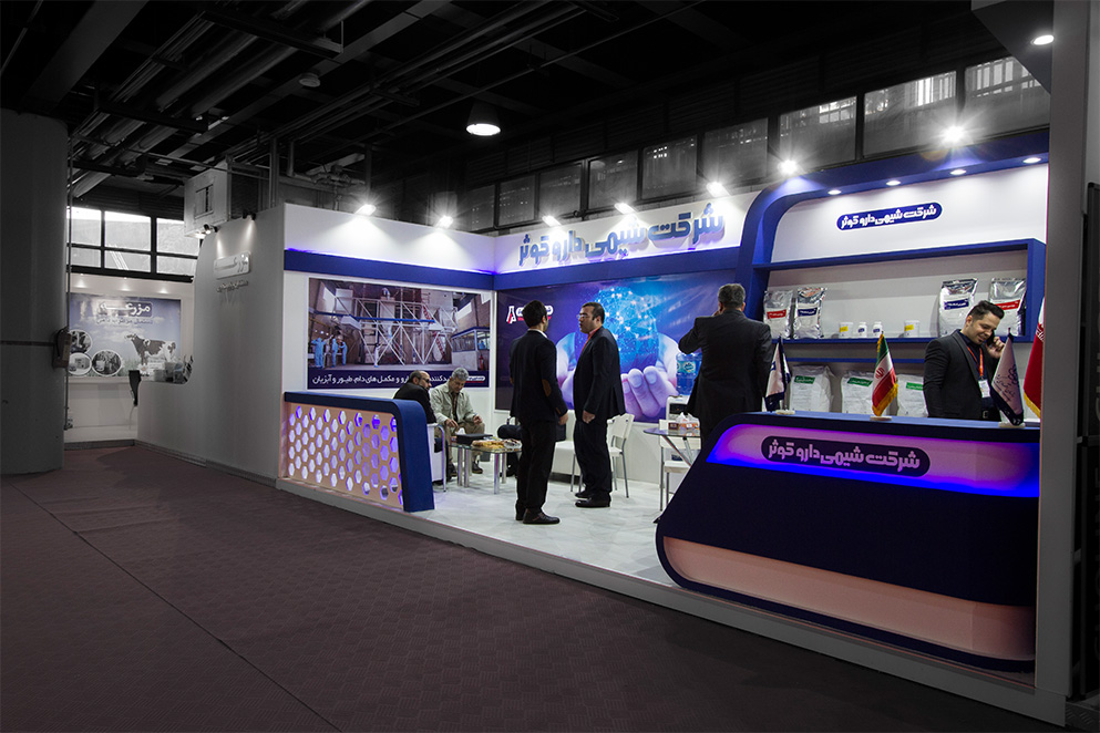 m-national-oil--oilshow-2016.jpg