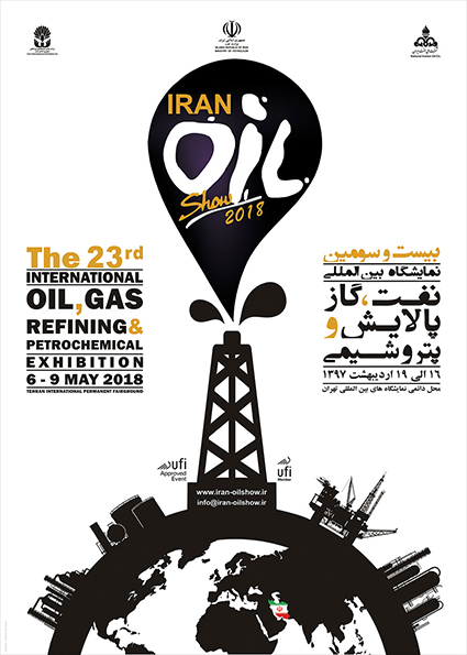 23rd Iran Oilshow