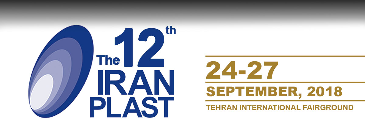 IRANPLAST 2018