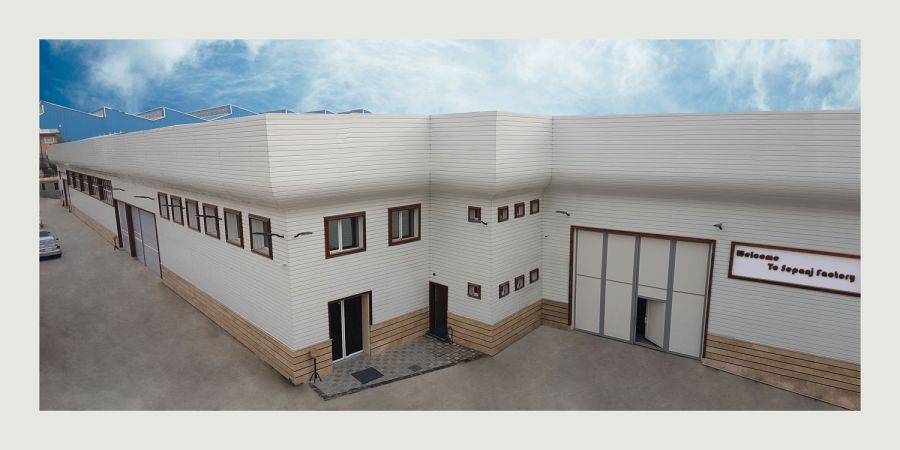Sepanj Factory Shahrak Baharestan