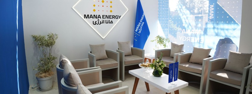 mana energy