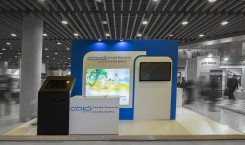 Abidi--Jobex-2019-3.jpg