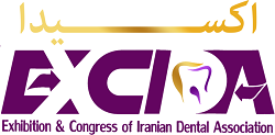 Excida Exhibition & Congress of Iranian Dental Association