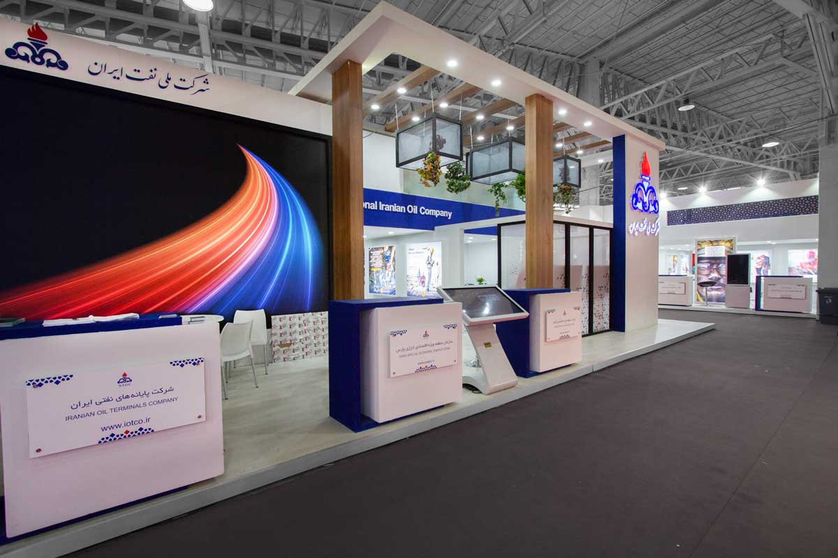NIOC