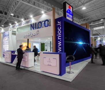 NIOC