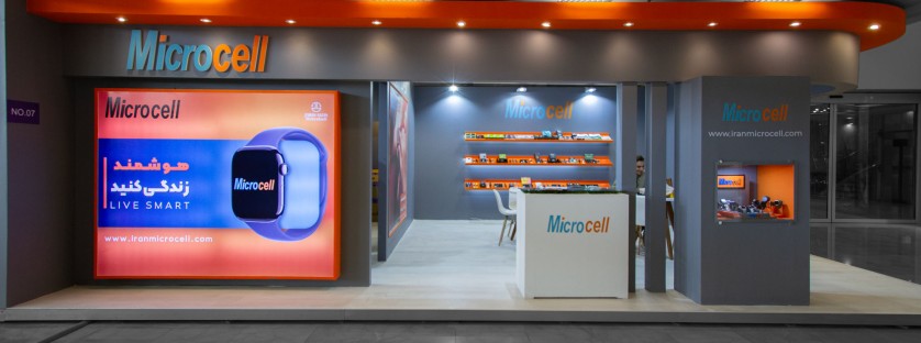 microcell