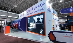 National Iranian Oil Company