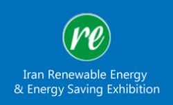 Exhibition of Renewable Energy