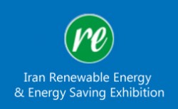 Exhibition of Renewable Energy Exhibition of Renewable Energy