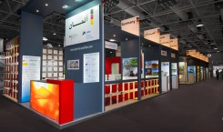 German pavilion iranproject