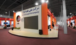 Sepanj-Naft-Oilshow-92-1.jpg