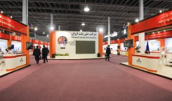 Sepanj-Naft-Oilshow-92-4.jpg