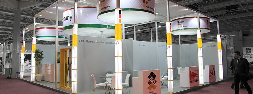 German Pavilion-Iranplex