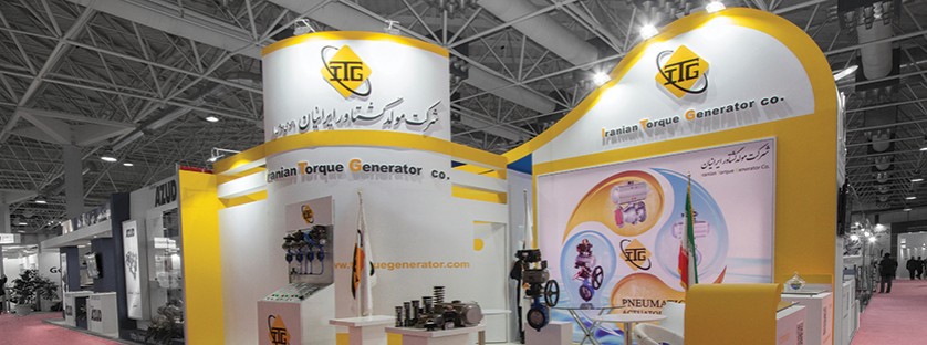 Iranian Torque Generator 