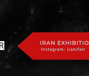 IRANIFAIR
