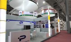 m-german-pavilion-iranplx-sepanj.jpg