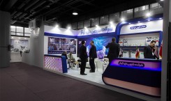 m-national-oil--oilshow-2016.jpg