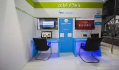 m-sepanj-fater-telecom-2017-3.jpg