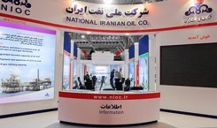 National Iranian Oil Company