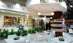 Roshen