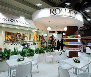 Roshen