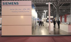 Siemens