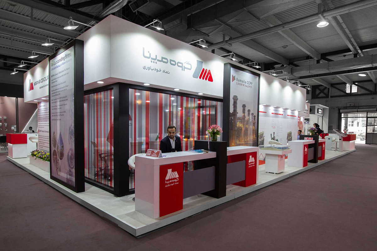 mapna-iran expo