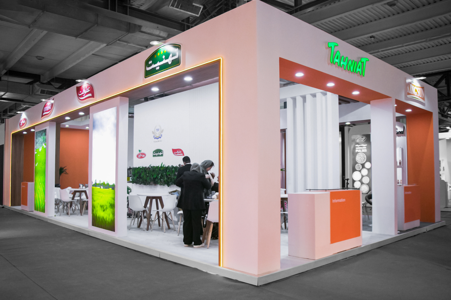 tahniat-agrofood-sepanjco-2.jpg