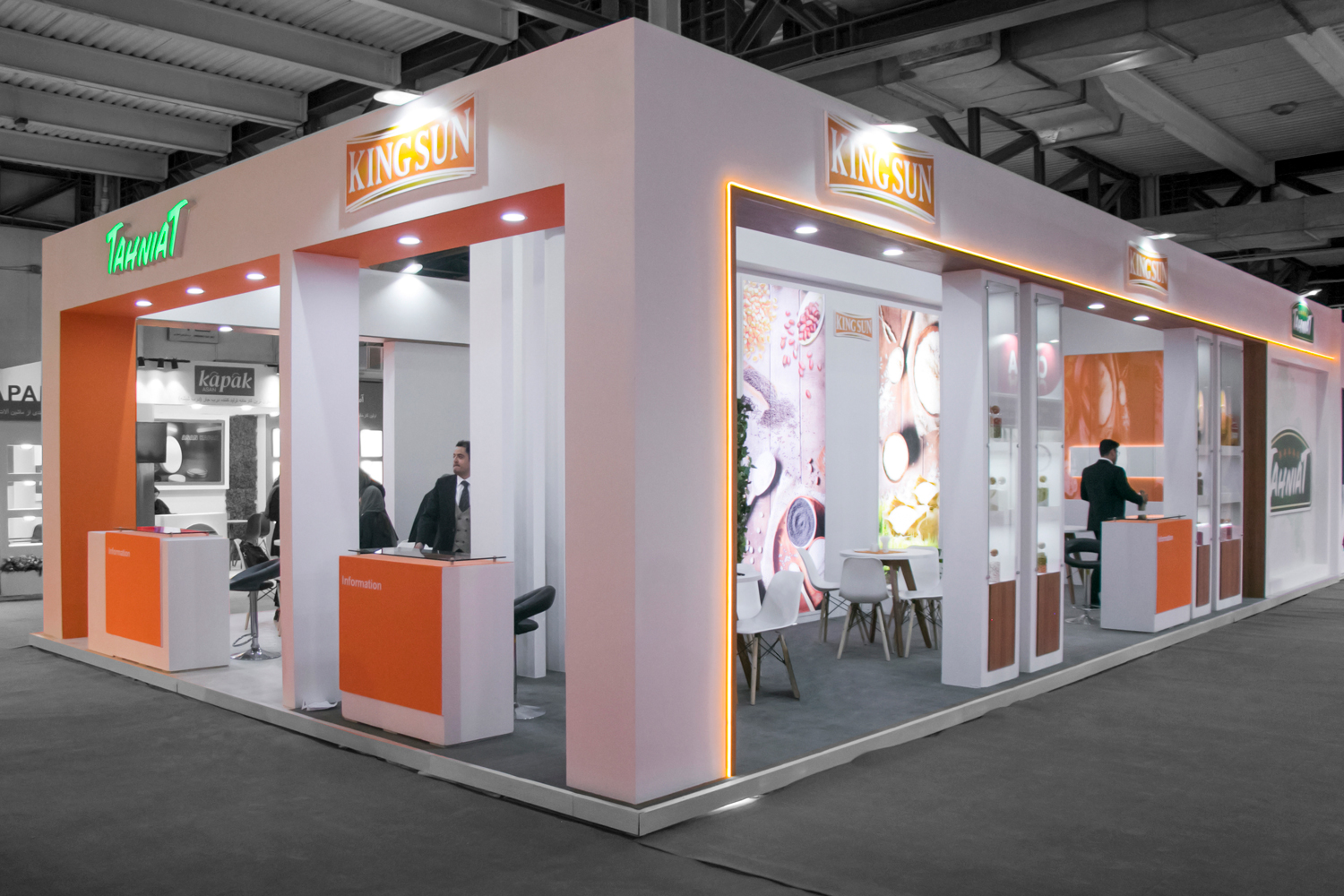tahniat-agrofood-sepanjco-3.jpg