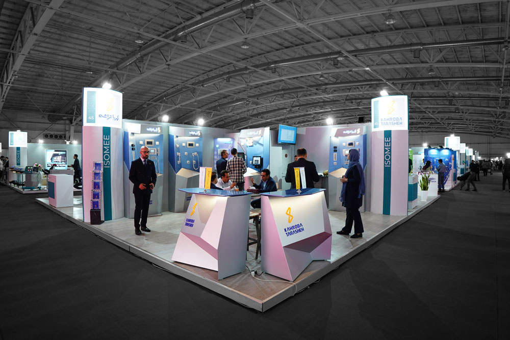 IRANHEALTH-SEPANJCO-18.jpg