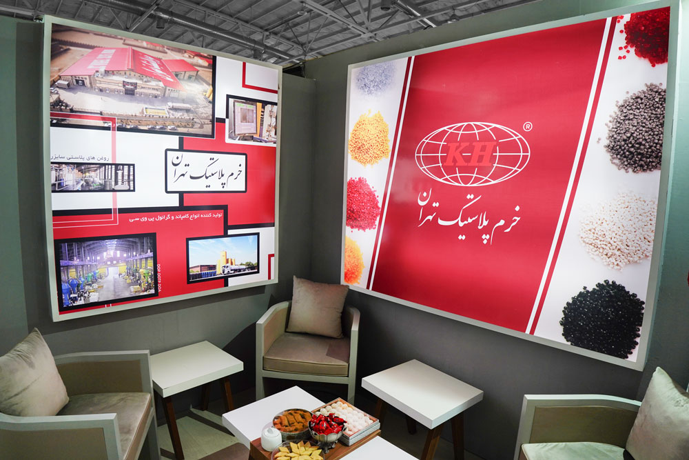 IRANHEALTH-SEPANJCO-4.jpg