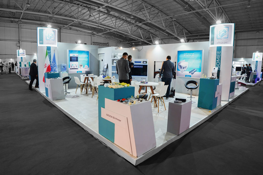IRANHEALTH-SEPANJCO-8.jpg