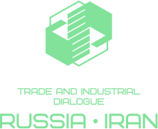 IRAN - RUSSIA TRADE AND INDUSTRIAL DIALOGUE