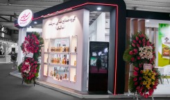 SARBOLAND-AGROFOOD-SEPANJCO-1.jpg