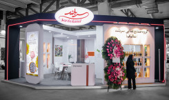SARBOLAND-AGROFOOD-SEPANJCO.jpg