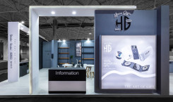 homegift-1.jpg