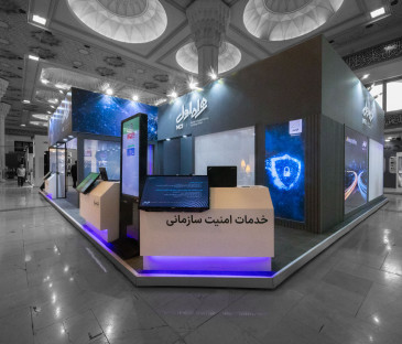 همراه اول