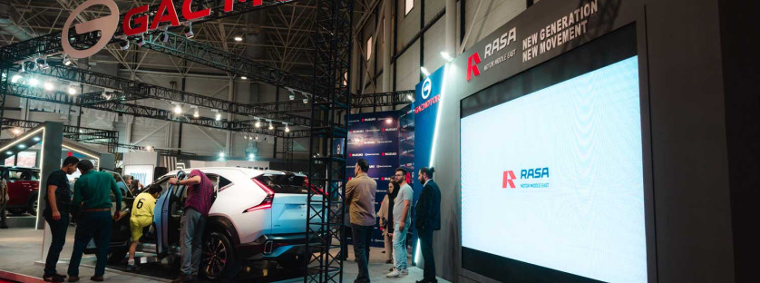  Rasa Motor